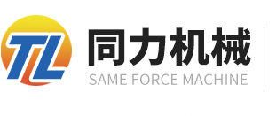 华体网页版