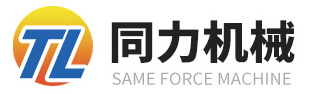 华体网页版