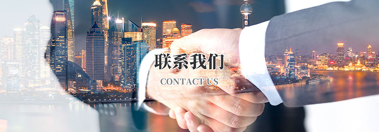 华体网页版
