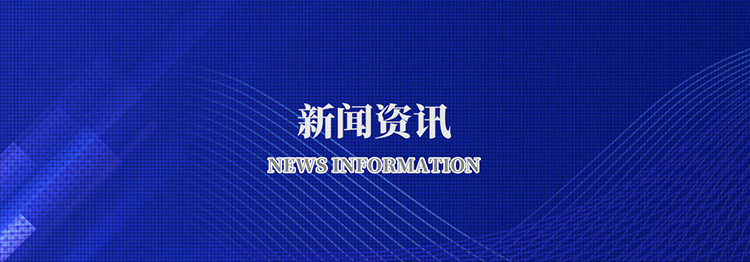华体网页版