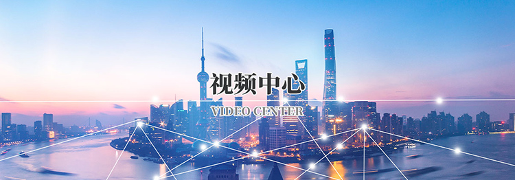 华体网页版