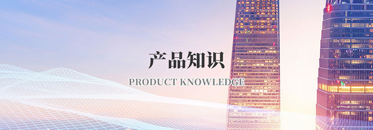 华体网页版